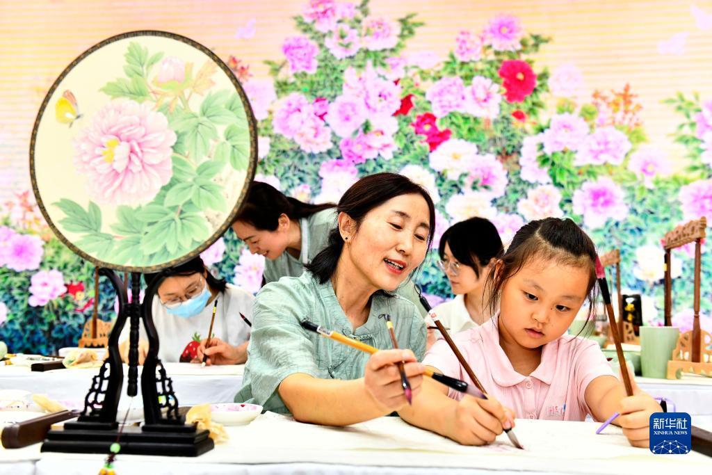 白羊座今日运势